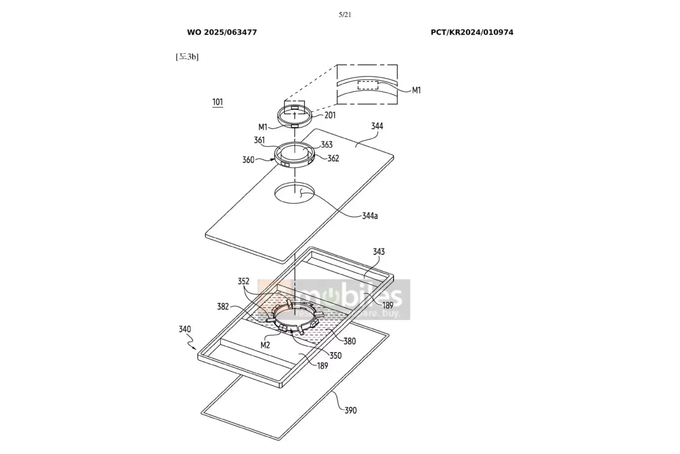 Samsung запатентовал технологию беспроводной зарядки умного кольца через телефон