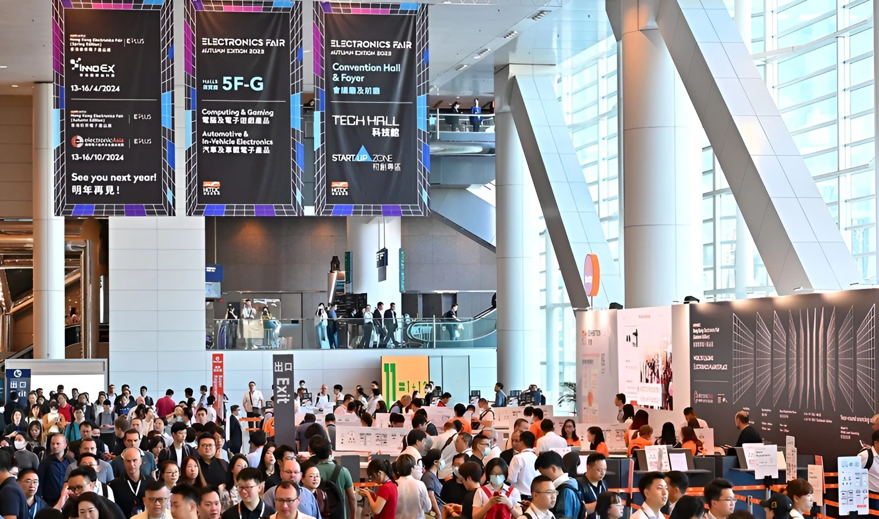 Новинки умных колец и технологии на выставке электроники в Гонконге 2025