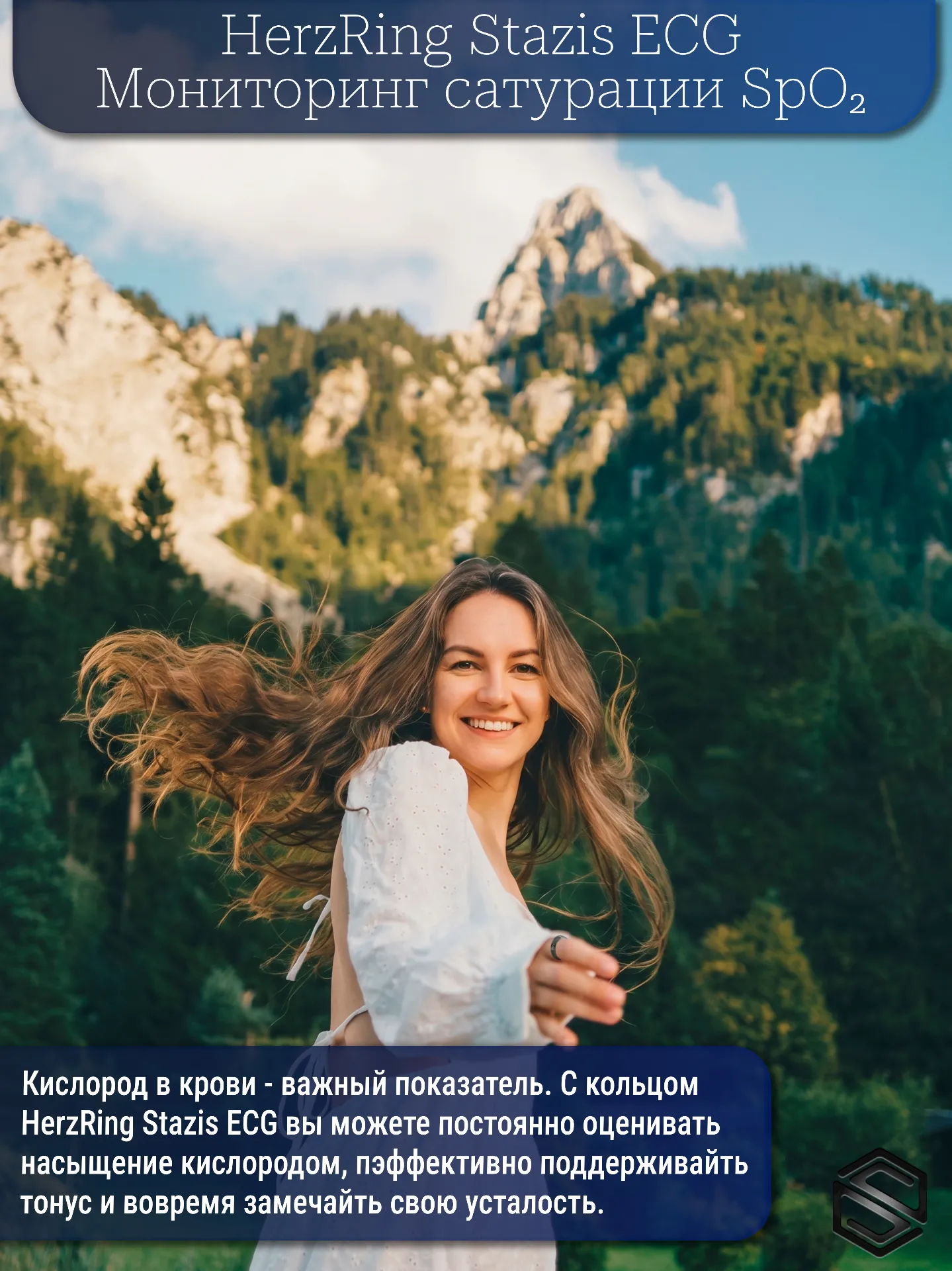 Kislorod New